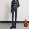 Plush Jeans Elastic force Paige winter thickening keep warm Korean Edition Show thin Large mm Feet pencil