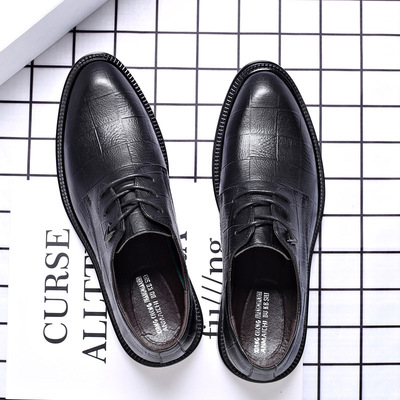 夏季透气男鞋韩版英伦黑色潮鞋子休闲商务正装皮鞋男士尖头内增高