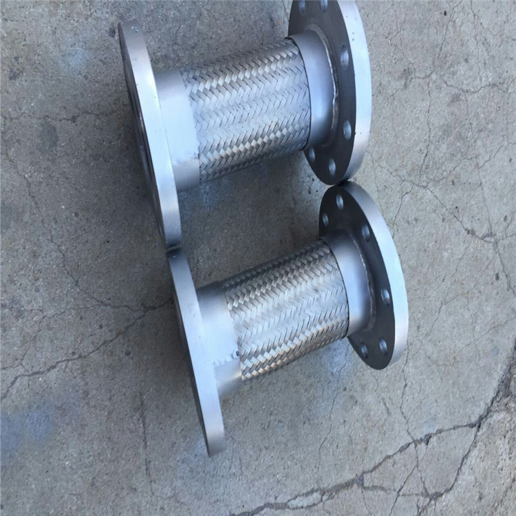不锈钢软编制金属软管 不锈钢金属软管 耐高温法兰金属软连接