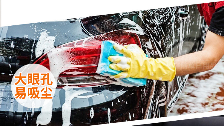 _03.jpg?x-oss-process=image/format,png