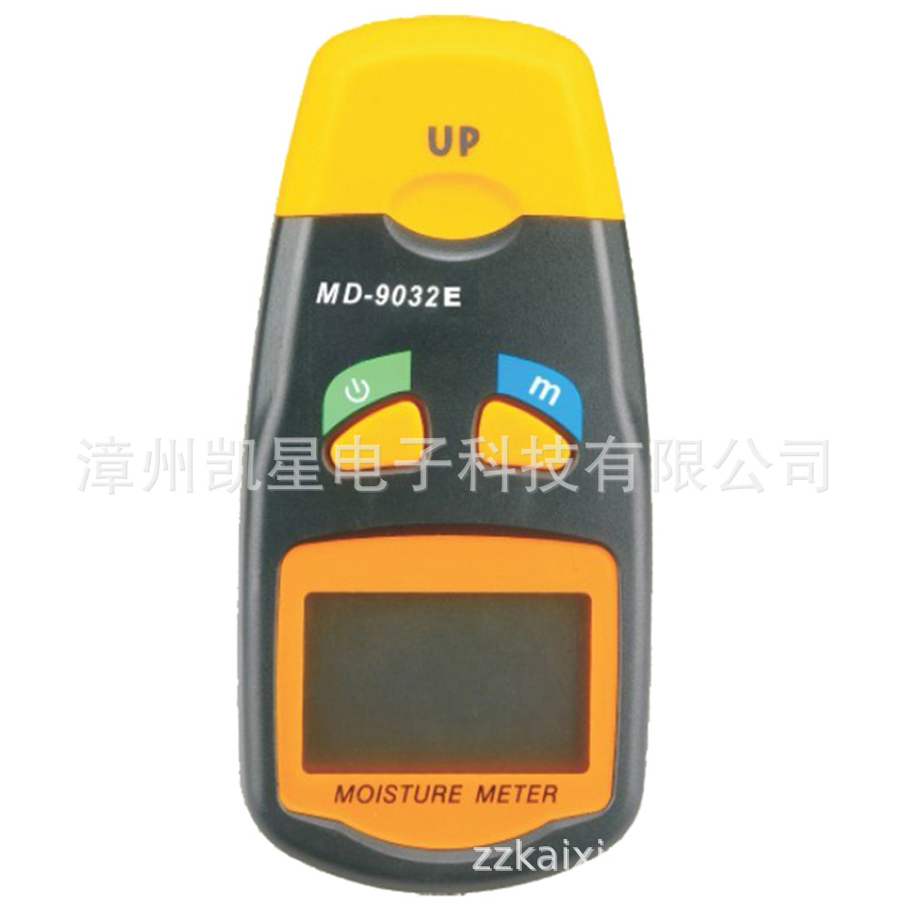 智慧型数字木材水分仪 纸张水分测试仪 便携式测湿仪 MD-9032E