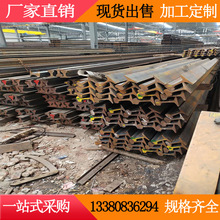 �S�ҬF؛���l�p܉ ��܉Q235B܉��䓻�܇��·�F܉�V�õV��֧���܉