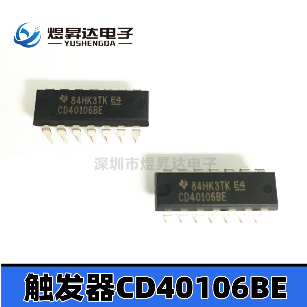 CD40106BE 直插DIP14 施密特触发器芯片 全新原装现货CD40106