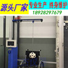 残疾轮椅摆锤冲击试验机 老人车耐冲击试验机 坐面靠背冲击测试机|ru