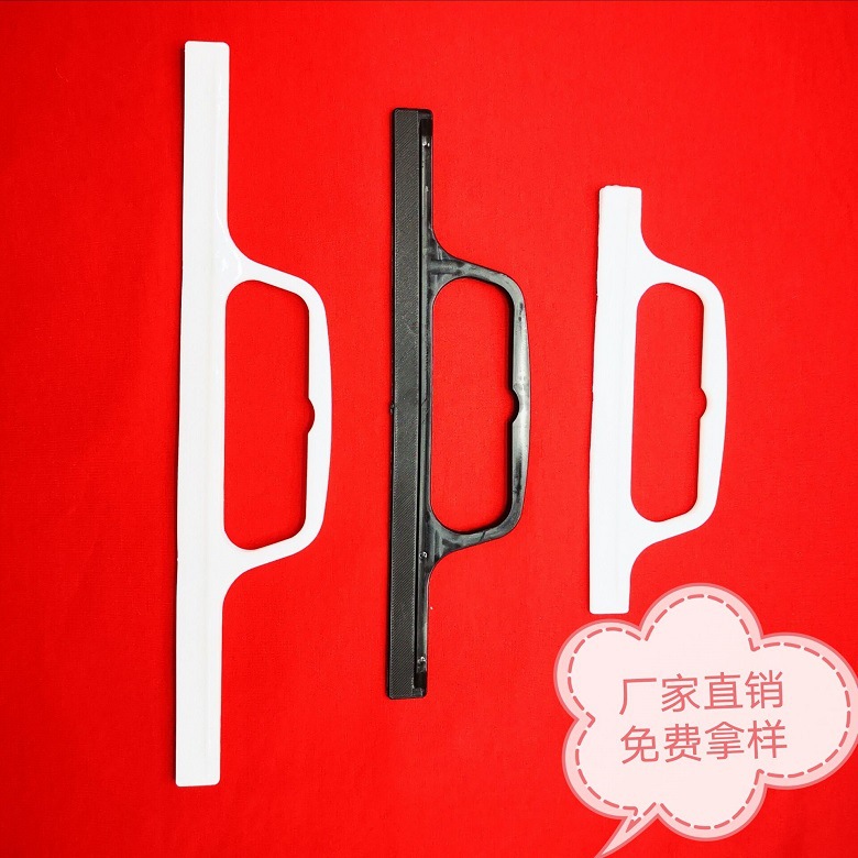 厂家直销塑料挂钩 礼品袋手提扣 双合扣 袋子拎手 PE量大价优