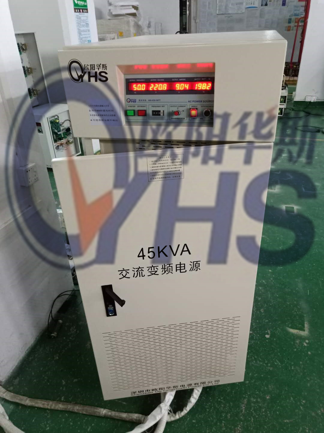 ����45KVA��Ƶ��Դ|220V/60HZ���|���������ߵ緹��|��Ʒ����