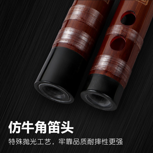 Chinese professional Dizi oriental traditional Musical Instrument engraving bamboo flute  students practise transverse flute double teaching professional old material bamboo flute