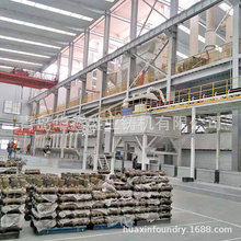 uSҷǘOӋ ɰ ĤɰԄӚaO