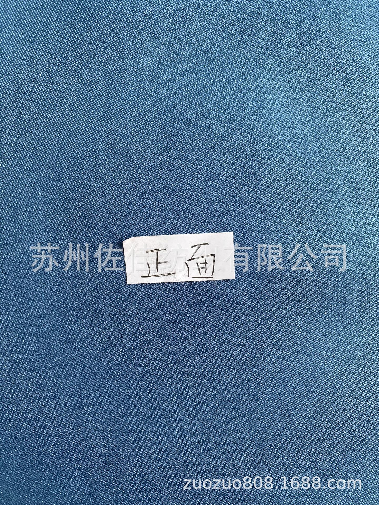 长期大量供应现货裤料面料成品2/2斜纹棉涤T400面料32S*150D/T400