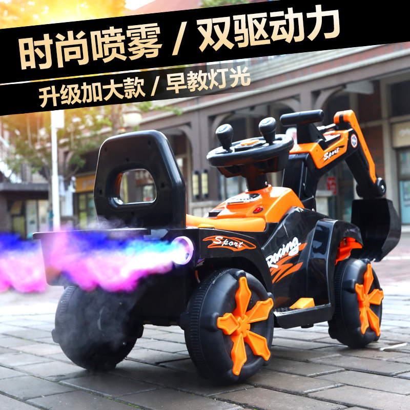 儿童电动四轮挖掘机可坐人超大遥控玩具挖土机工程车男孩充电勾机|ms