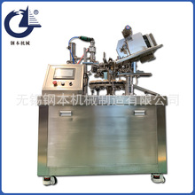 �S�Ҷ���ȫ�Ԅӹ��b��β�C�X����β�C�zˮЬ��ab�z���b��β�C