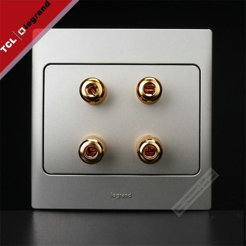 Legrand/罗格朗 美爵系列 银色两位四头音箱插座280389