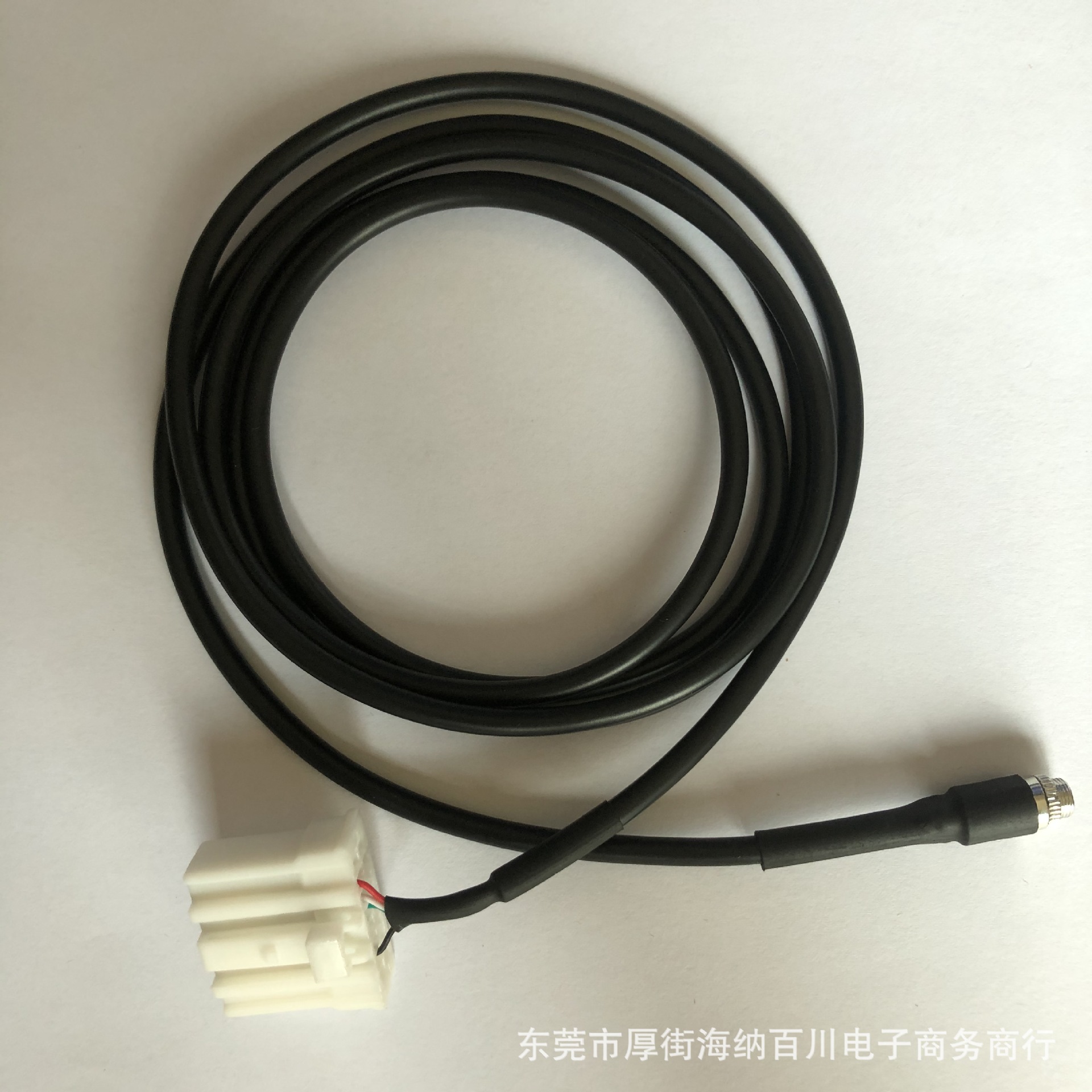 汽车音频线马自达M6 马M3 RX-8 MX-5奔腾 B70 睿翼马6 AUX母头线