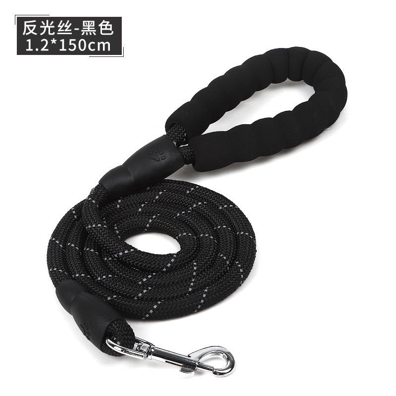 EVA反光圆绳牵引带3