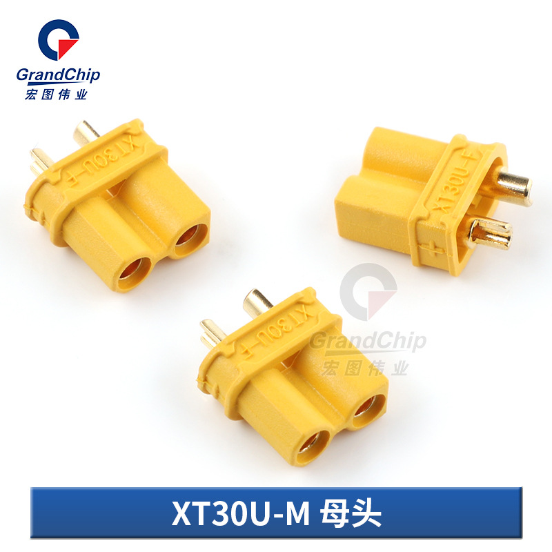 宏图伟业 XT30/60/90镀金航模连接器MR30PB 30PW香蕉插头公头母头-阿里巴巴