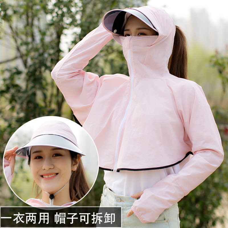 夏季披肩骑车防晒防晒衣女电动摩托车开车连帽电车电瓶车防晒衣帽|ru