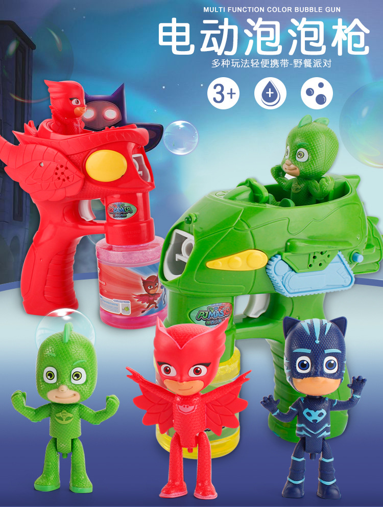 详情_01.jpg?x-oss-process=image/format,png