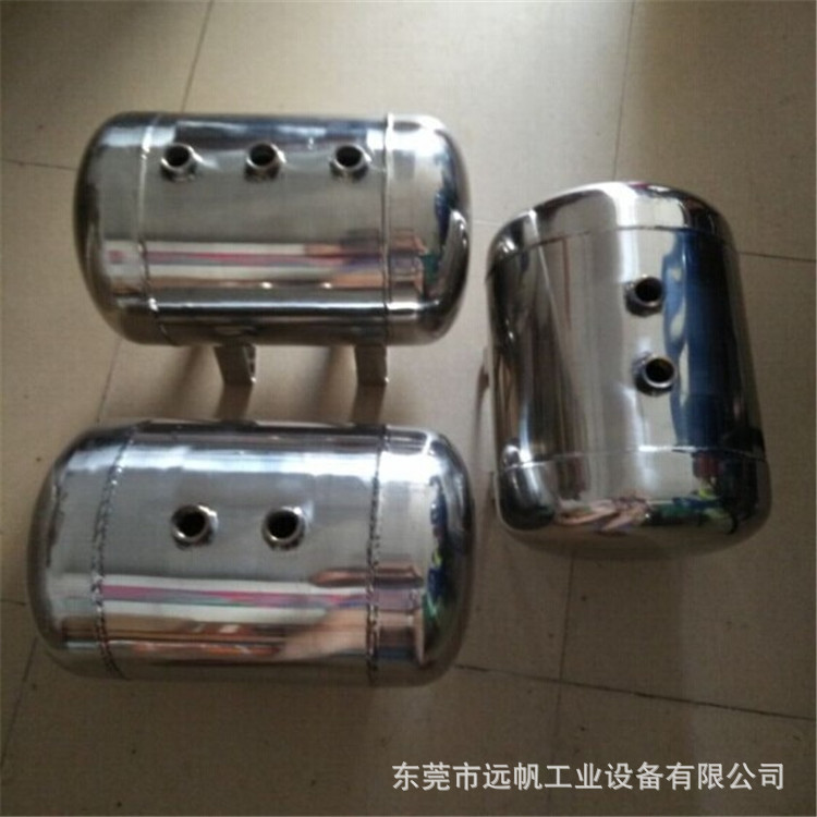 现货立式不锈钢储气罐 空压机卧式不锈钢储气罐厂家