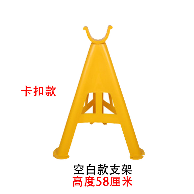 58cm绝缘塑料电缆支架隧道电缆支架托架地面工地电缆线支架三角架