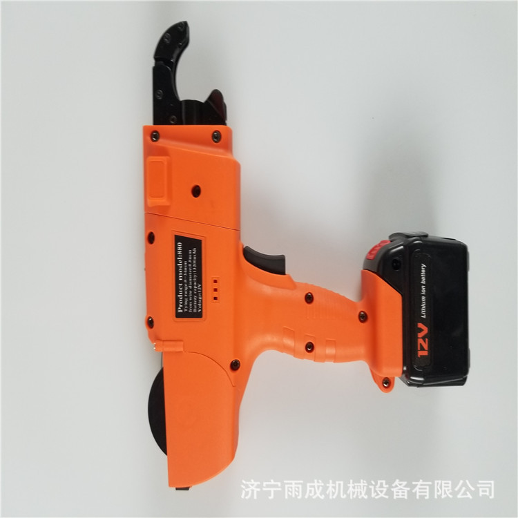 0ae70dbafb87c593f34468466ff8e2