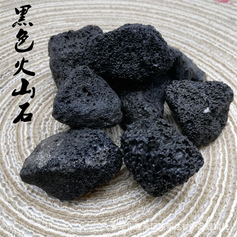 工厂供应火山石颗粒 栽培基质用火山石 滤料鱼缸造景用玄武岩颗粒