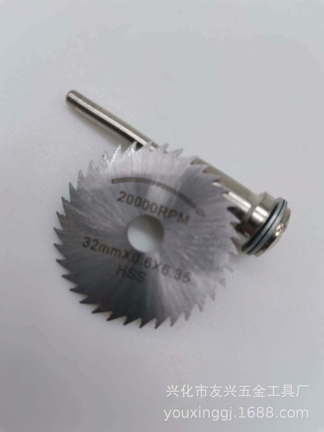 源头厂家 批发  高速钢小锯片2件套装    32mm + 接杆3.175mm