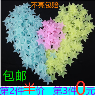 �����N�����b�Ʒ���������ɹ��N�ְl��ҹ���N��3d���w����ѩ���N