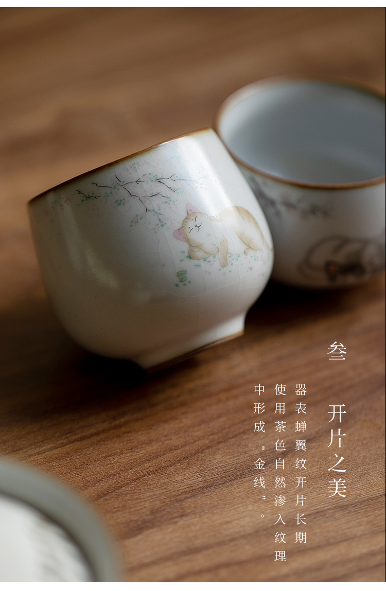 描述(12).jpg