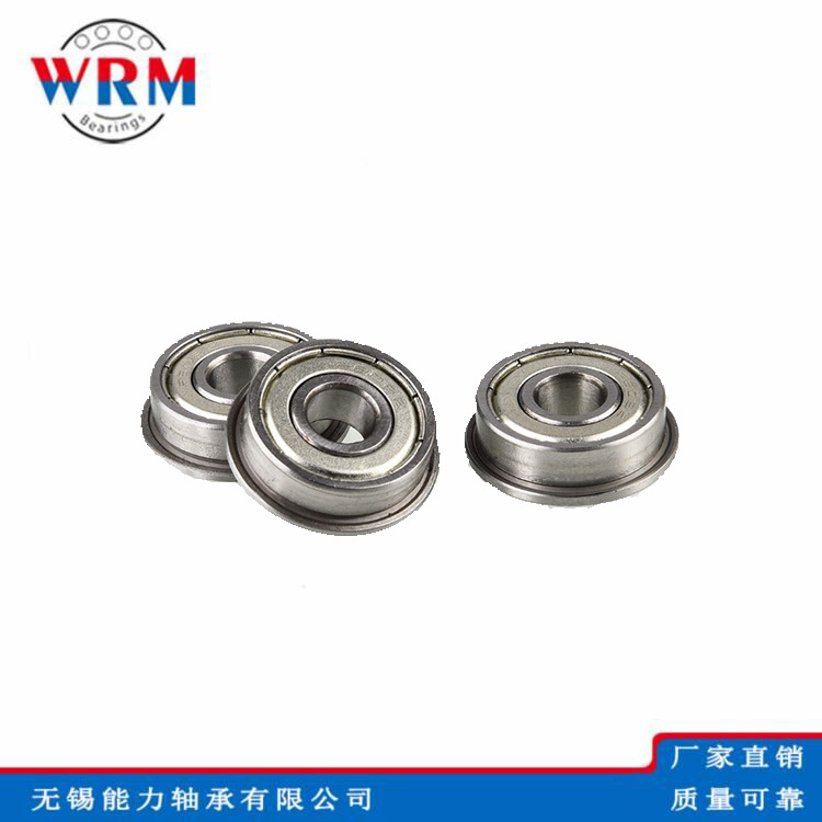 厂家供应  薄壁 法兰轴承 MF105 ZZ MF106 ZZ MF115 ZZ 带边轴承