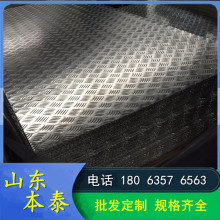 ɽ��̫ԭ�X�� �����X�� 1.5*1220*2440mm Ҏ���Rȫ 3�l��y�X��