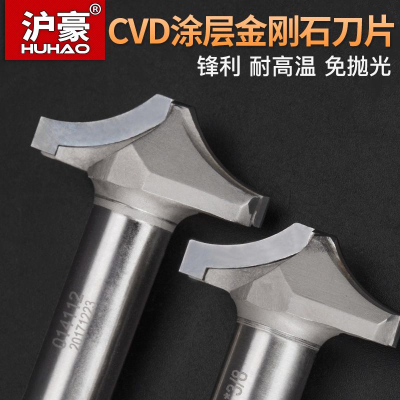 跨境1/2柄木工金刚石开口雕刻刀橱柜门板修边倒圆弧线条R角圆角刀