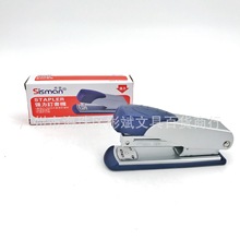 ϣ��1021#ӆ���C ���P䓃��|���� �yһ�bӆ�Cӆ���� �k���ľ���Ʒ