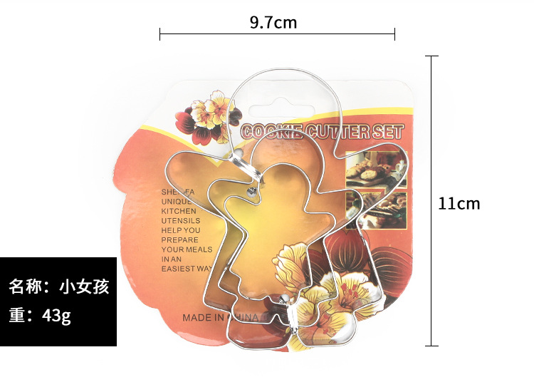 详情页_04.jpg