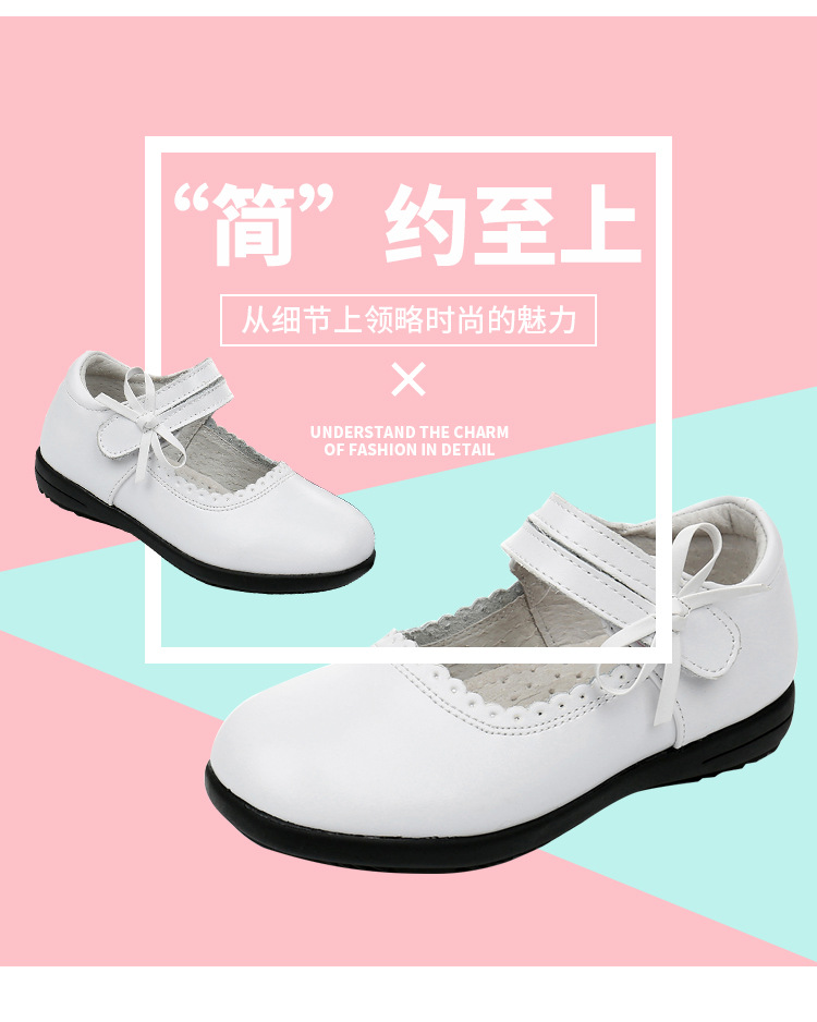 江西女皮鞋（牛二层皮）_09