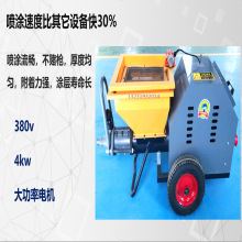 新款德国水泥砂浆喷涂机 智能型墙面自动喷浆机