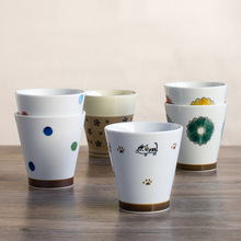 日本進口 日式陶瓷茶杯水杯果汁杯喝茶杯子牛奶杯家用陶瓷