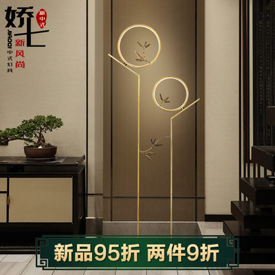 新中式落地灯全铜中国风客厅禅意清竹卧室简约现代创意立式灯具|ru