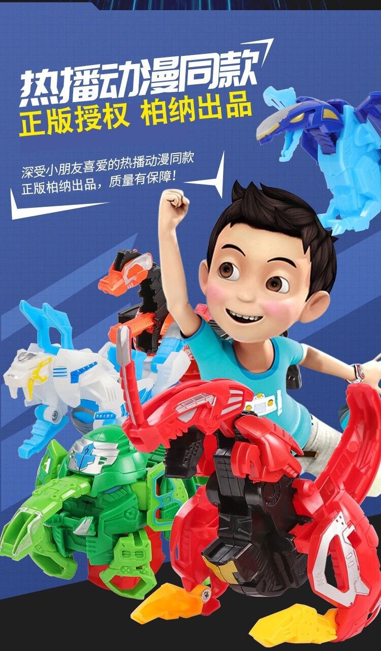 QQ图片20201206155119