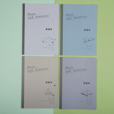 星期六16k英语笔记本初中生大号本子 小清新英文软面抄车线作业本|ms