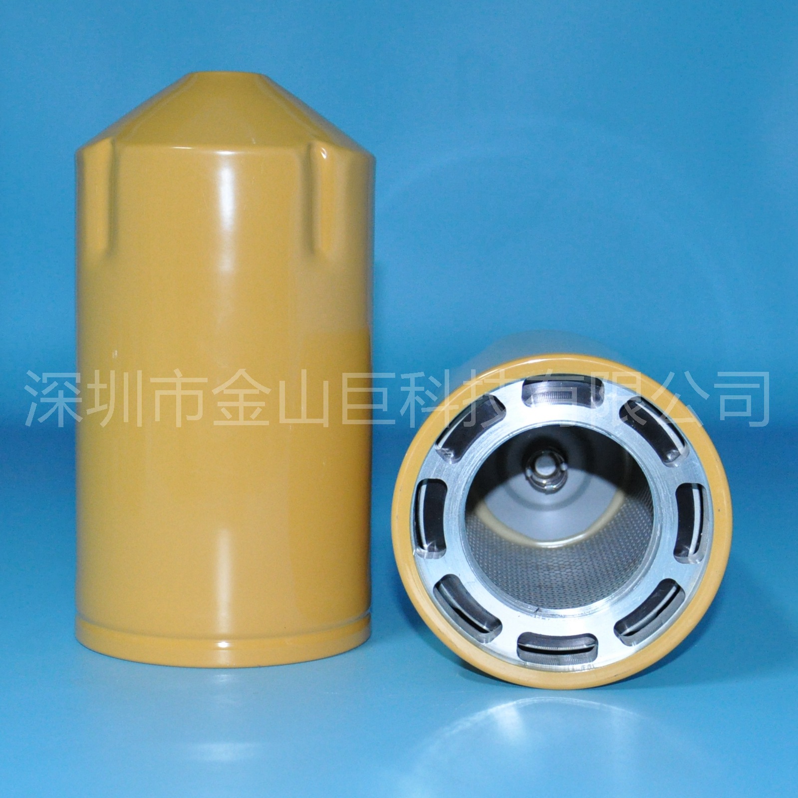 P162205 BT775 1103452C2 1103