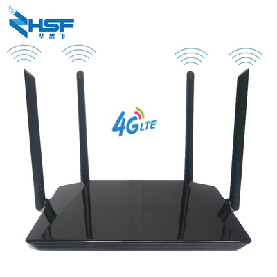 全网通移动联通电信4G无线路由器工业插卡随身WiFi网络转有线宽带|ru