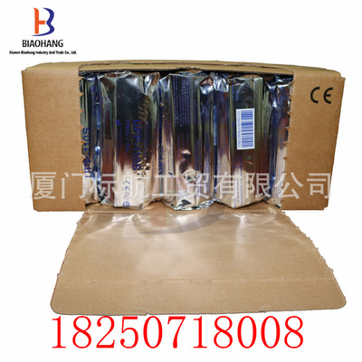 兼容 热敏打印纸(B超打印纸） UPP-110S 全新