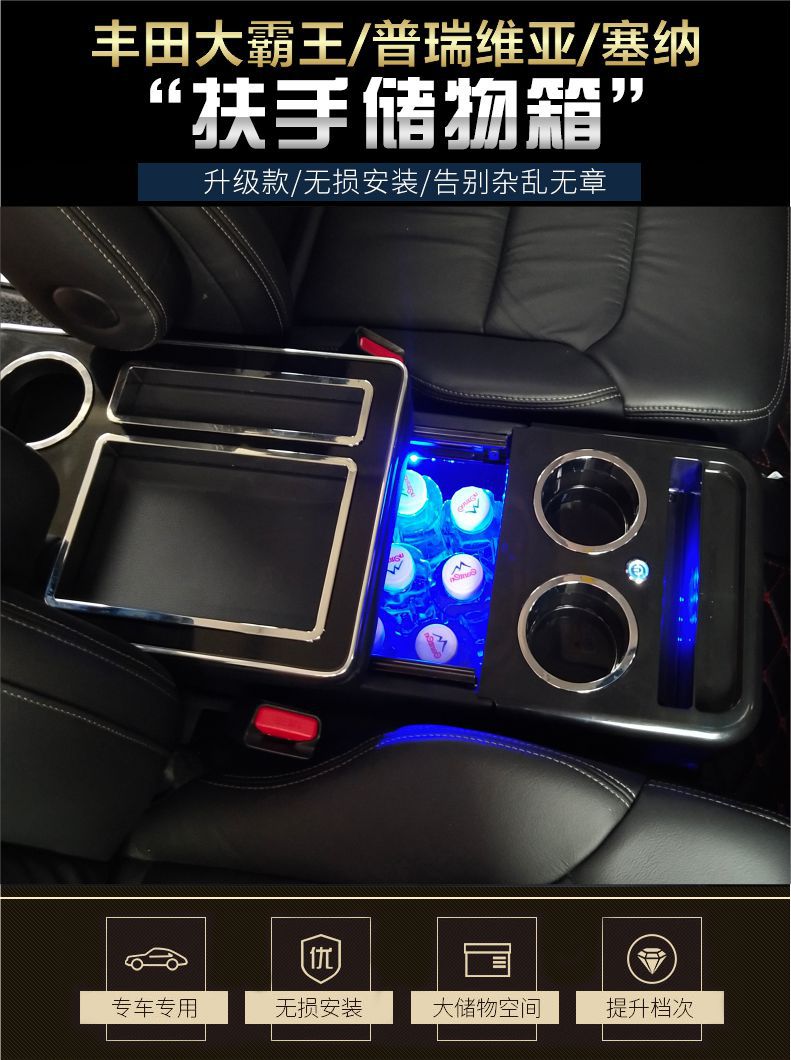 大霸王详情01.jpg