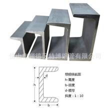 镀锌槽钢 镀锌角钢 镀锌角铁 镀锌型材 镀锌扁铁扁钢 镀锌圆钢