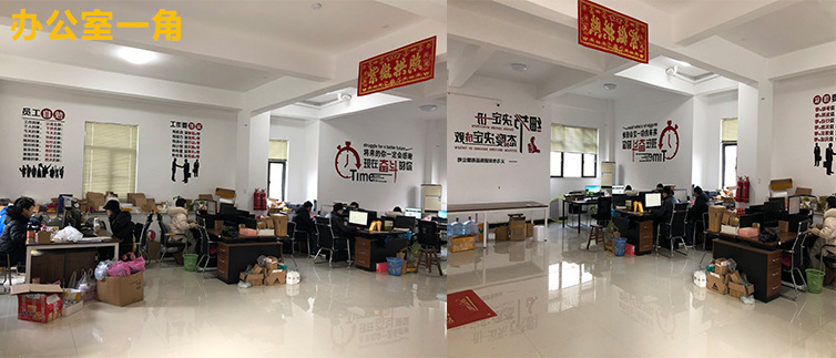 13910579720_1313213473