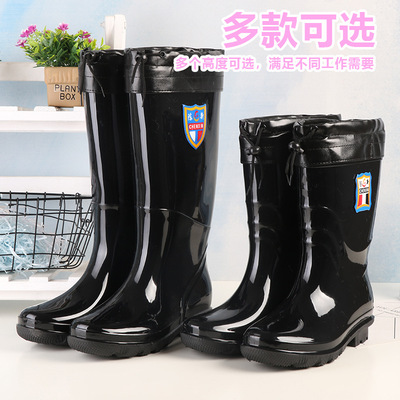 劳保男士高筒水鞋厚底耐磨中筒雨靴防水防滑低筒雨鞋水鞋男水靴夏