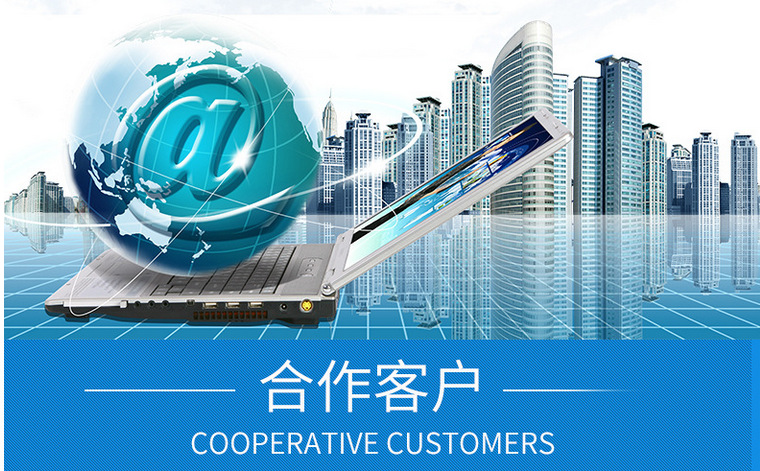 微信图片_20200324094519