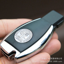 适用于Benz奔驰AMG苹果树钥匙遥控器背盖电池后盖 迈巴赫钥匙壳