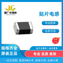 SDFL1005QR56KTF혽j�NƬ늸�0402/560nH/&plusmn;10%ԭ�Sֱ�N����ă�