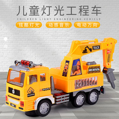 亞馬遜熱賣新款大號萬向電動玩具車兒童3D燈光音樂仿真工程車男孩